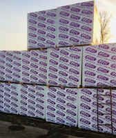 Газобетонные стеновые блоки Стэнблок 600х300х250, D600