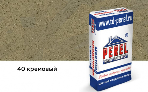 Цветная кладочная смесь Perel SL кремовая 25 кг Зима