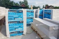Газосиликатные блоки Бонолит D400 600х300х250 стеновые
