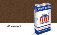 Цветная кладочная смесь Perel SL красная 25 кг