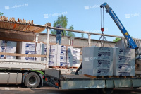 Газосиликатные блоки Могилевский КСИ D700 625х500х250 стеновые